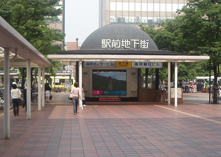 JR博多駅博多口LEDビジョン