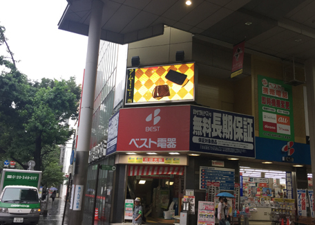 熊本市新市街LEDビジョン