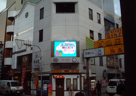 熊本市新市街LEDビジョン