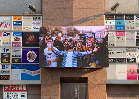大分市都町LEDビジョン