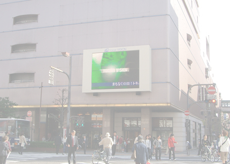 大分市トキハデパートLEDビジョン