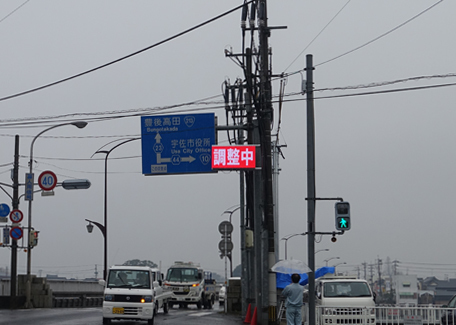 宇佐市役所防災情報LEDビジョン