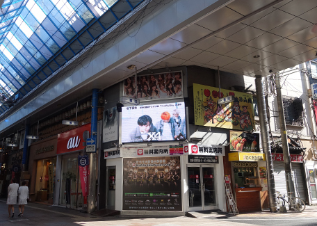 宮崎市一番街LEDビジョン