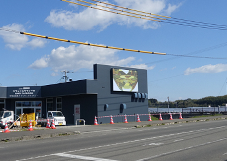 宮崎県高鍋市LEDビジョン
