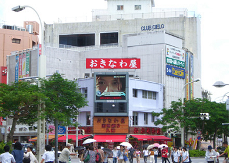 沖縄県那覇市LEDビジョン