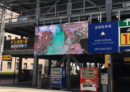 鹿児島市TMAXパーキングLEDビジョン