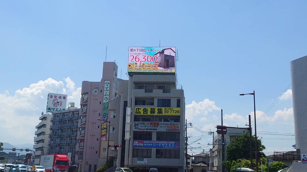 宮崎市マエムラLEDビジョン