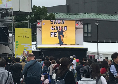 サガテレビレンタルLEDビジョン