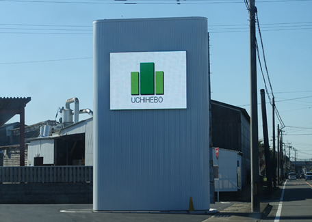 都城市LEDビジョン