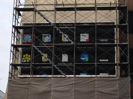 LEDビジョン(大型ビジョン)のテスト表示写真