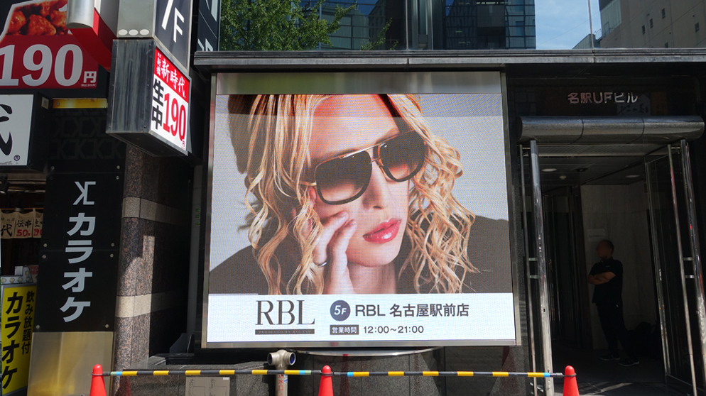 名古屋市名駅UFビルLEDビジョン