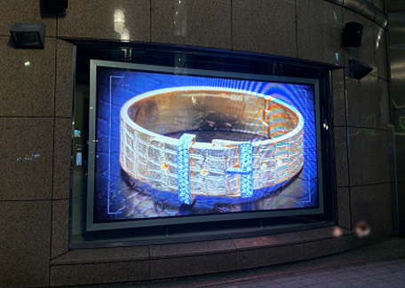 名古屋ゆきざきLEDビジョン