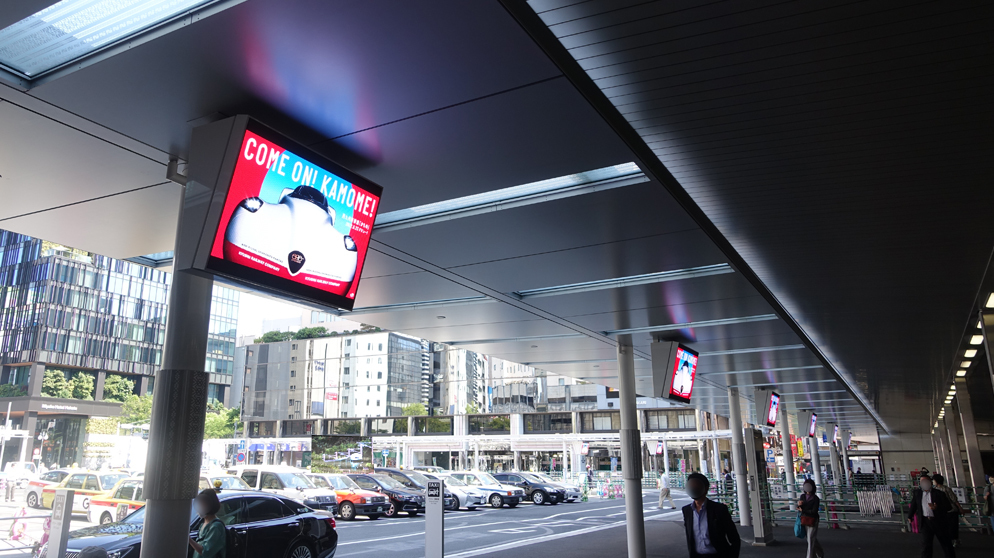 JR博多駅筑紫口LEDビジョン導入事例