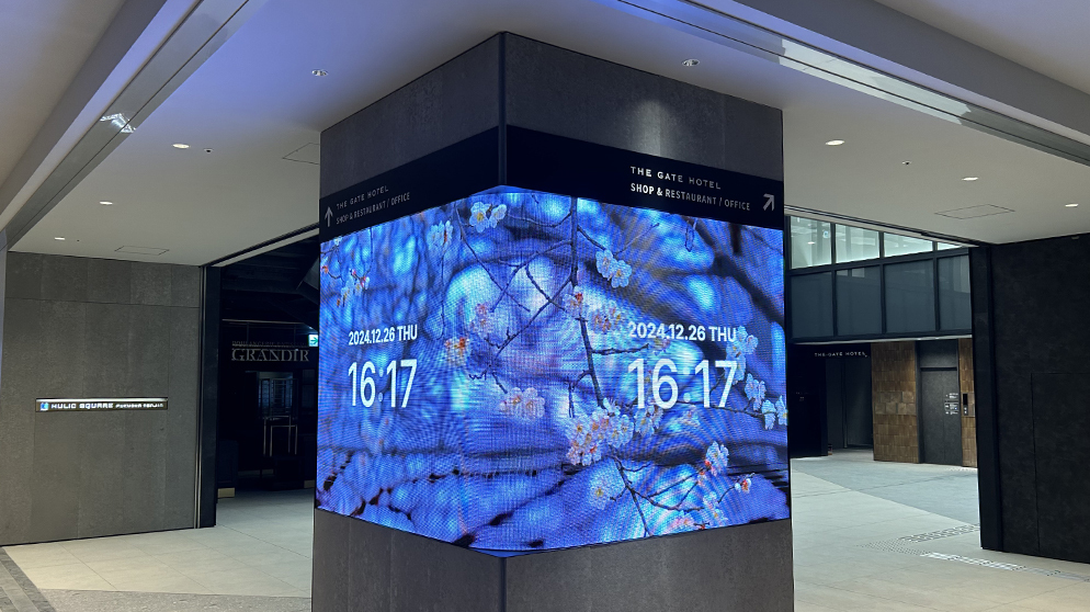 ヒューリックスクエア福岡天神