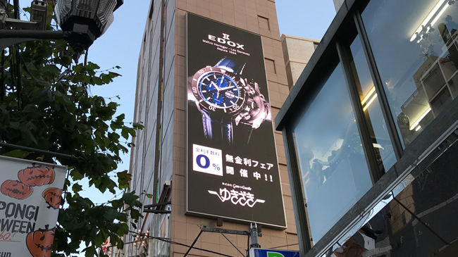 LEDビジョン縦長