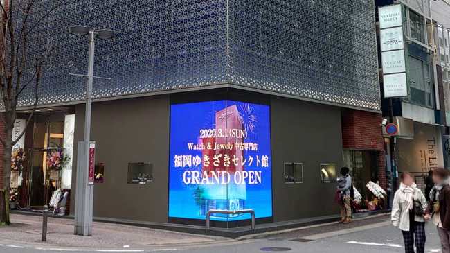 LEDビジョンL字