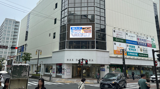 万葉倶楽部様 屋外LEDビジョン