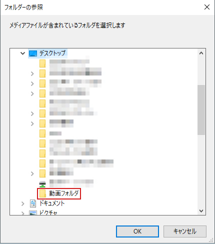 ブライトオーサー画面2