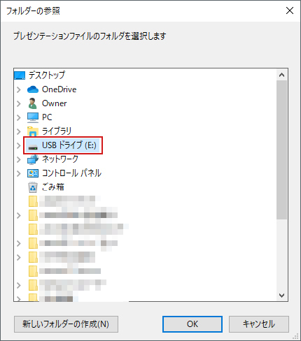 ブライトオーサー11