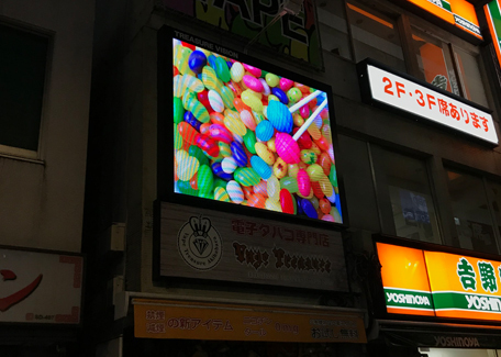 秋葉原LEDビジョン
