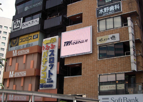 JR品川駅LEDビジョン