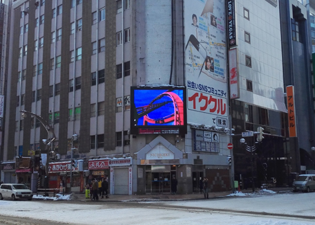 北海道すすきのLEDビジョン