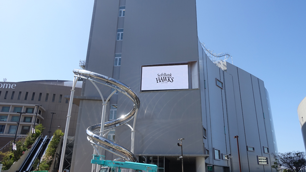 EZO福岡LEDビジョン
