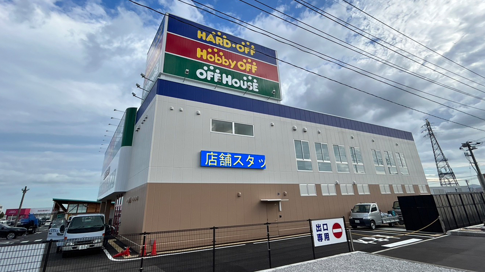 下関市エコタウン LEDビジョン
